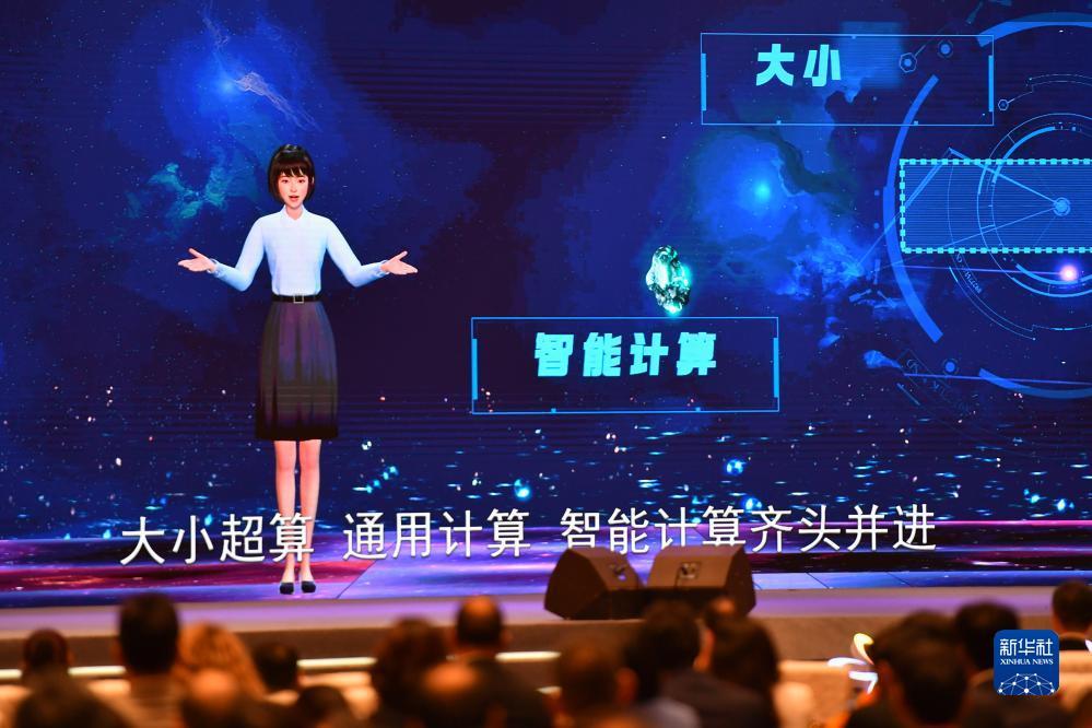 新百老汇网站